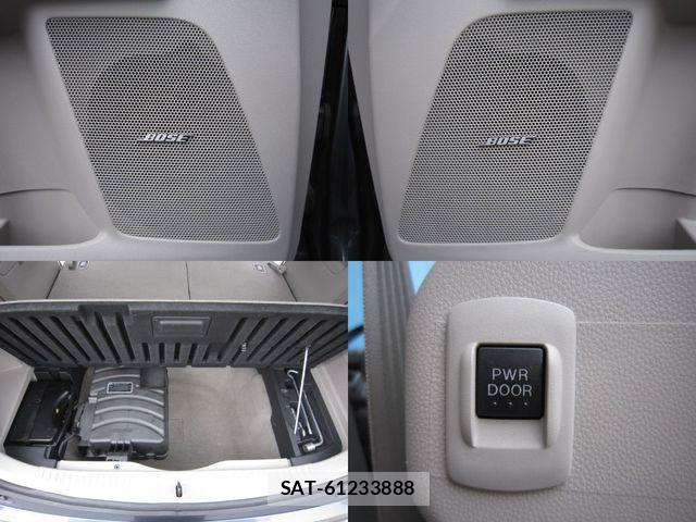Mazda MPV 2008-04 7509343-21