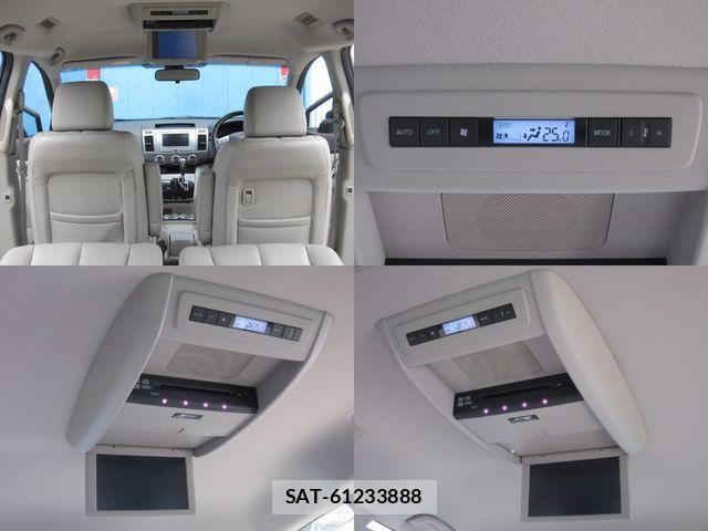 Mazda MPV 2008-04 7509343-22