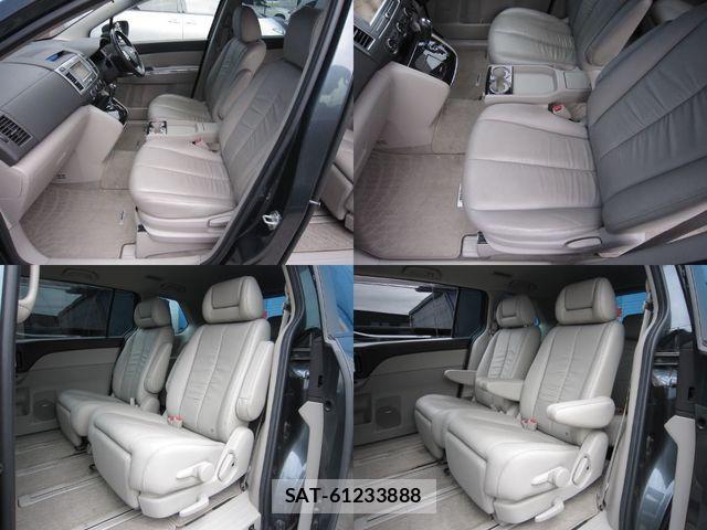 Mazda MPV 2008-04 7509343-24