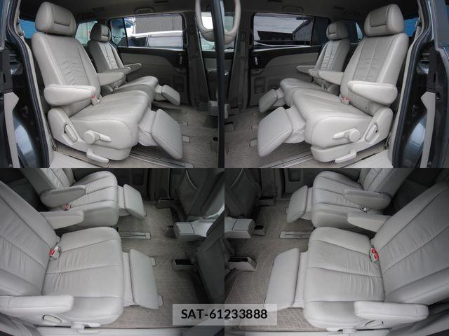 Mazda MPV 2008-04 7509343-25