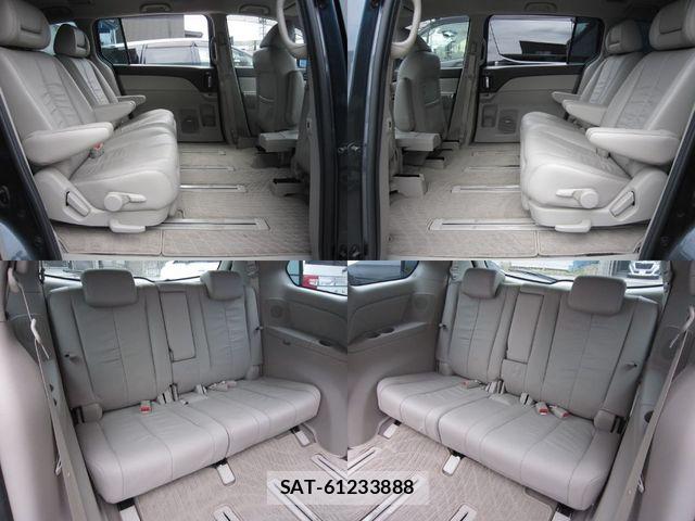 Mazda MPV 2008-04 7509343-26