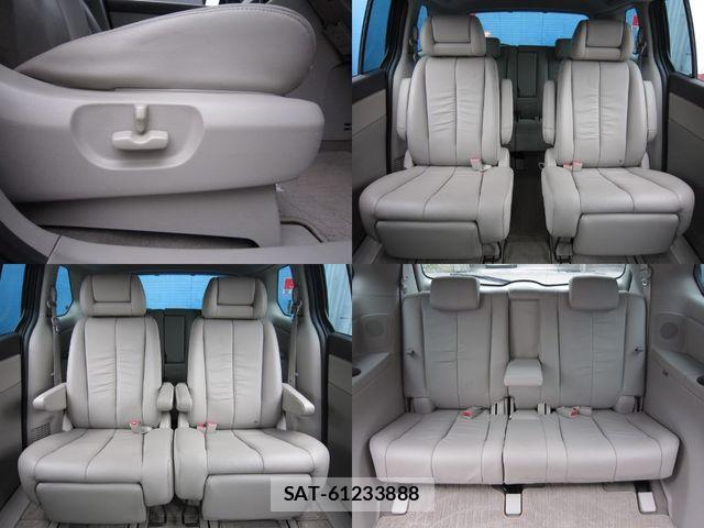 Mazda MPV 2008-04 7509343-27