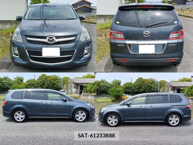 Mazda MPV 2008-04 7509343-4