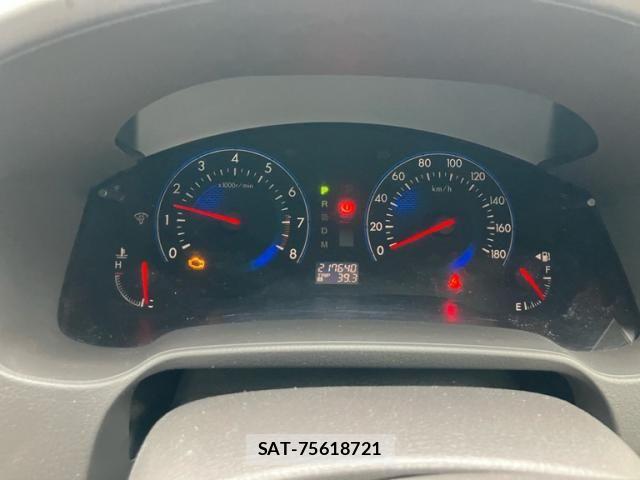 Mazda MPV 2006-05 7618384-12