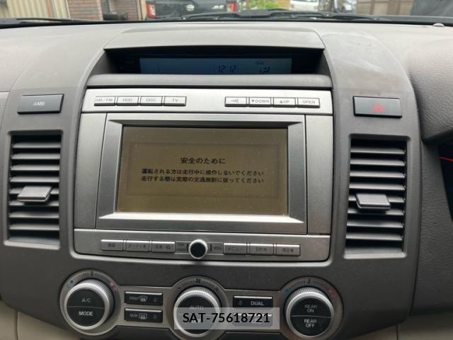 Mazda MPV 2006-05 7618384-6