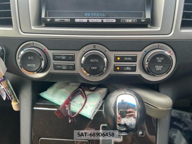 Mazda MPV 2010-02 7618386-22