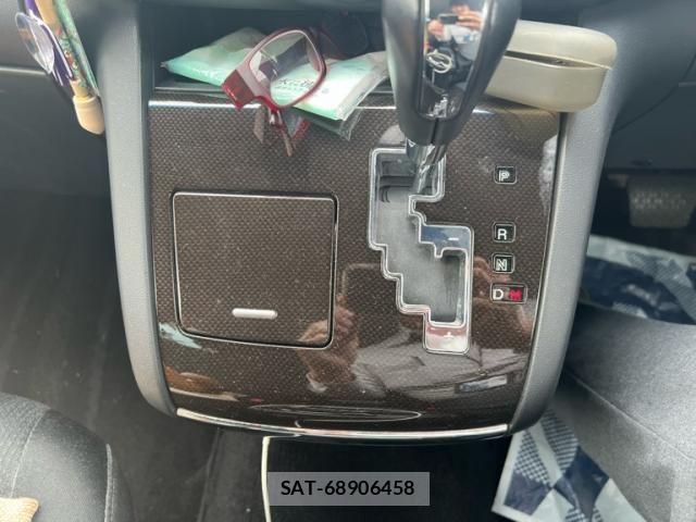 Mazda MPV 2010-02 7618386-23