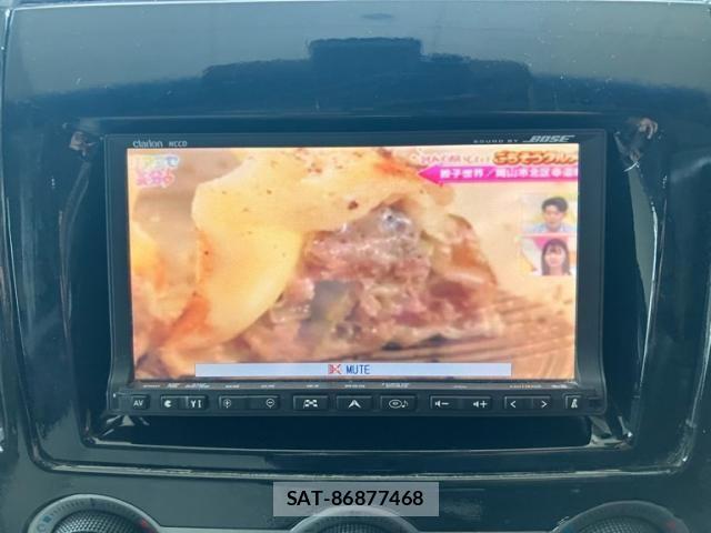 Mazda MPV 2009-03 7726147-9