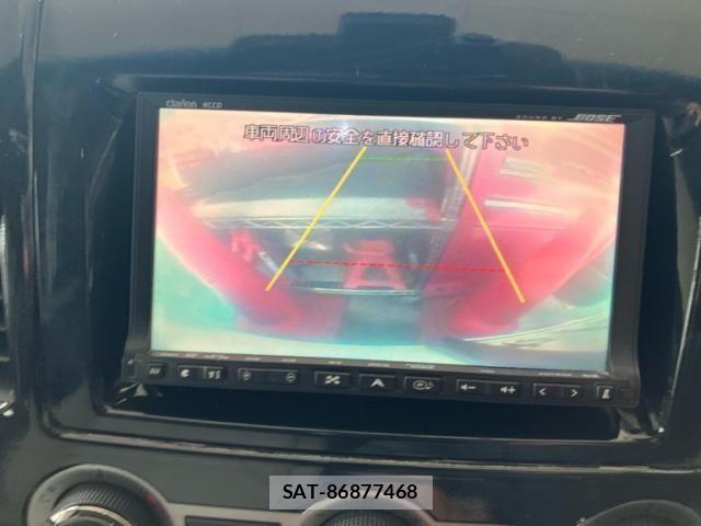 Mazda MPV 2009-03 7726147-11