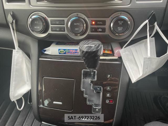 Mazda MPV 2009-11 7726148-18