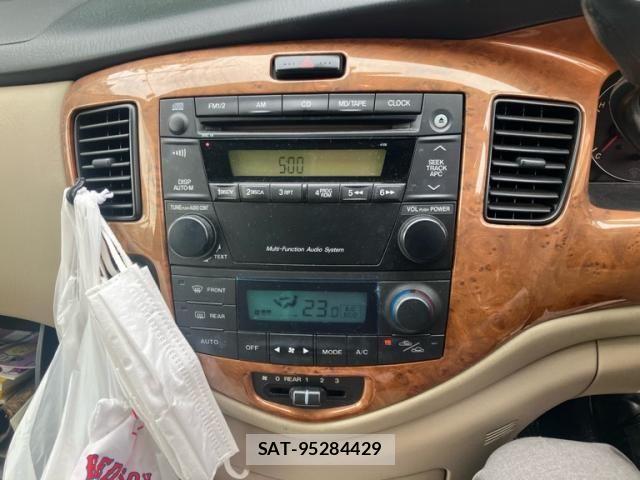 Mazda MPV 2005-06 7726149-13