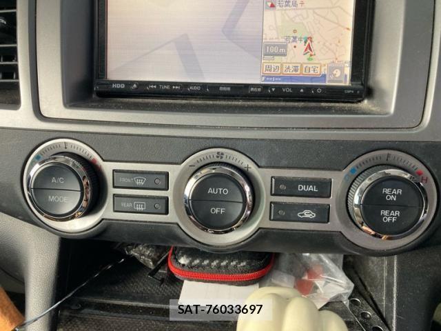 Mazda MPV 2009-07 7903056-22