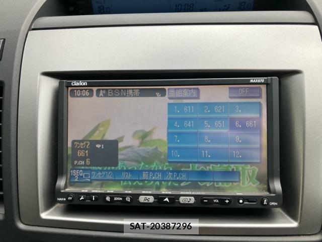 Mazda MPV 2007-07 7903057-15