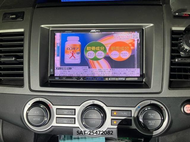 Mazda MPV 2009-07 7962737-17