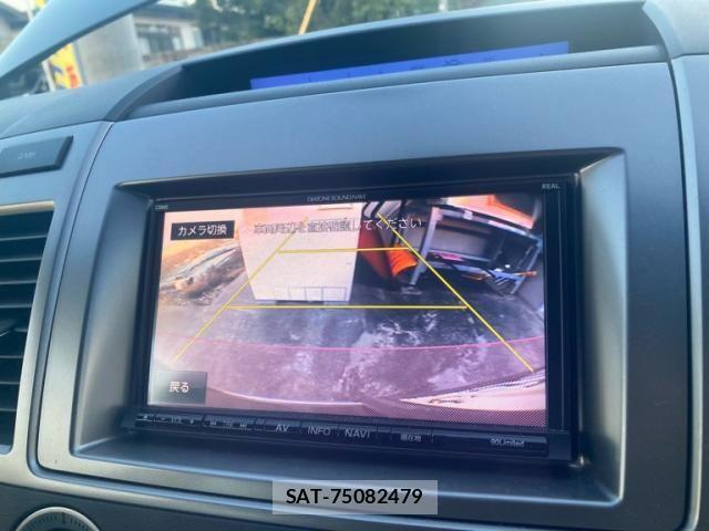 Mazda MPV 2015-09 7980132-21