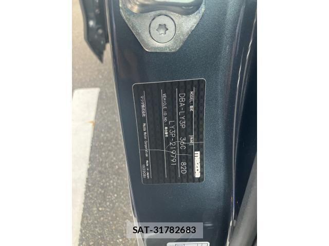 Mazda MPV 2010-01 7980133-22