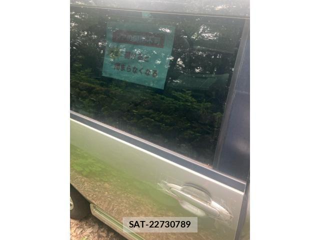 Mazda MPV 2004-07 8074753-14