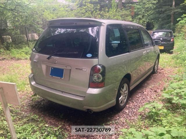 Mazda MPV 2004-07 8074753-3