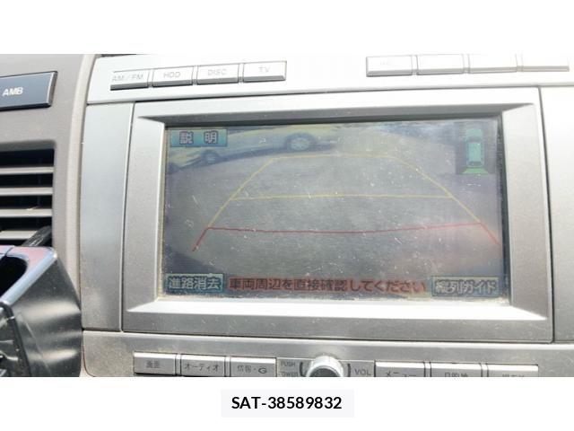 Mazda MPV 2006-09 8158858-18