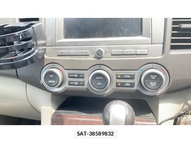 Mazda MPV 2006-09 8158858-19