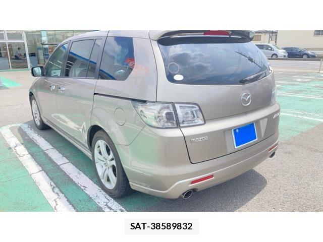 Mazda MPV 2006-09 8158858-3