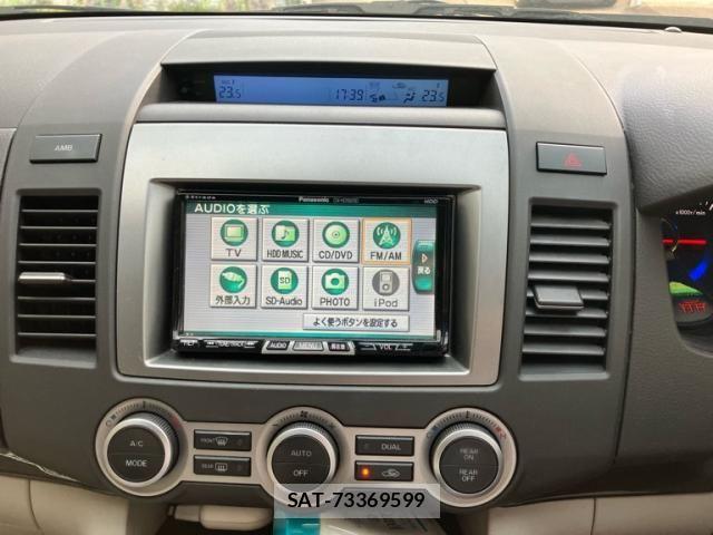 Mazda MPV 2007-03 8208894-18