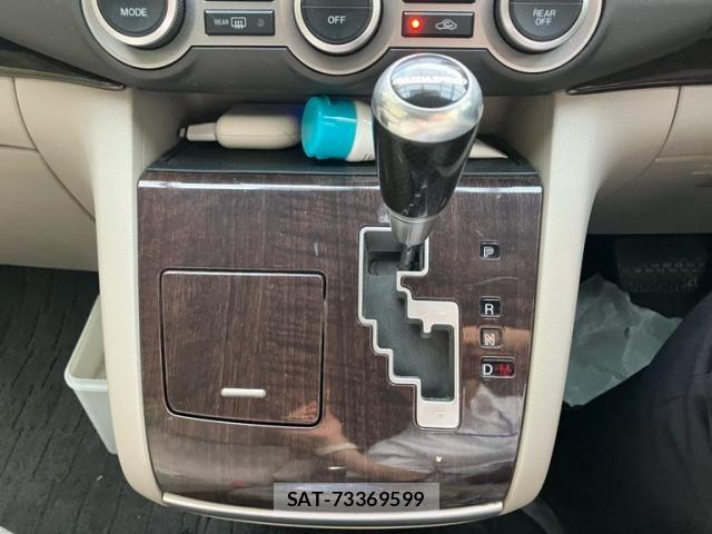 Mazda MPV 2007-03 8208894-19