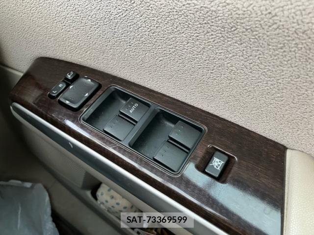 Mazda MPV 2007-03 8208894-22