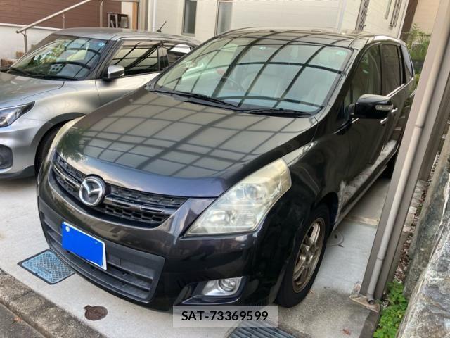 Mazda MPV 2007-03 8208894-3