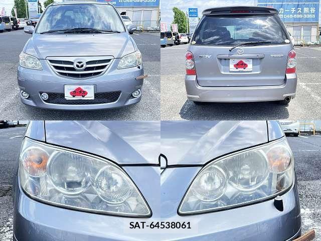 Mazda MPV 2005-11 8208893-4