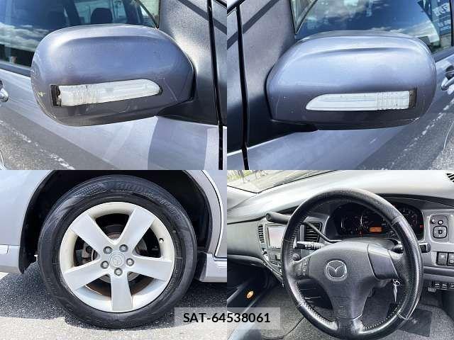 Mazda MPV 2005-11 8208893-5