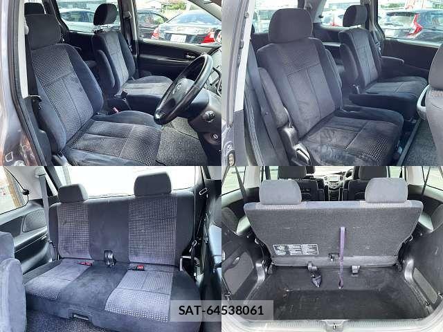 Mazda MPV 2005-11 8208893-8