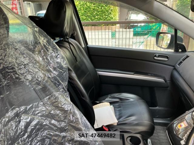 Mazda MPV 2006-06 8230964-16