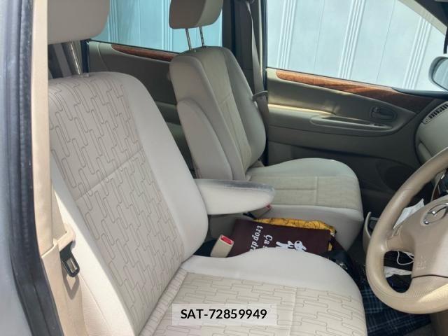 Mazda MPV 2005-09 8315668-9