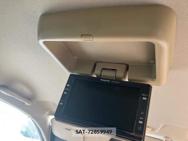 Mazda MPV 2005-09 8315668-12