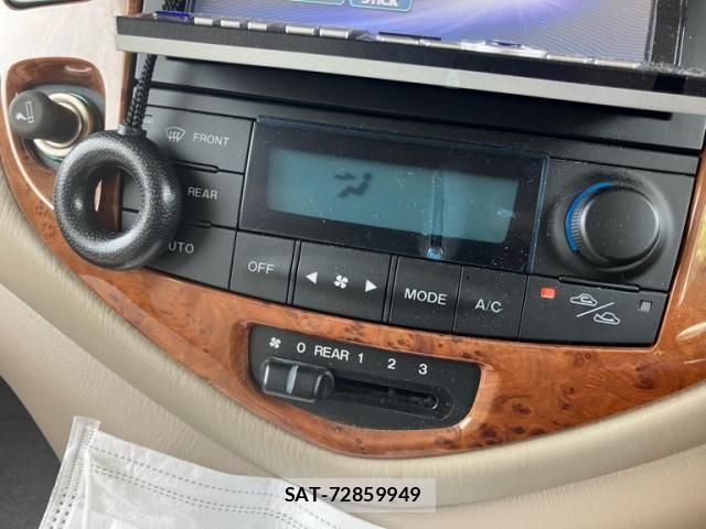 Mazda MPV 2005-09 8315668-19