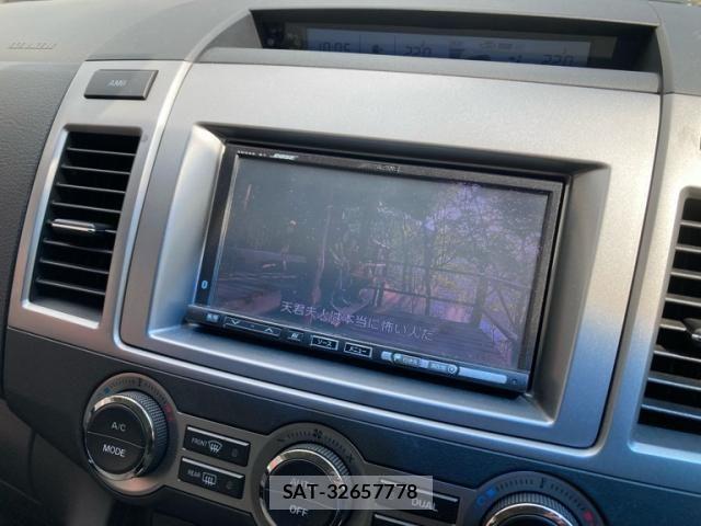 Mazda MPV 2011-07 8367300-20
