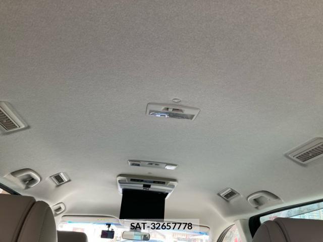 Mazda MPV 2011-07 8367300-27