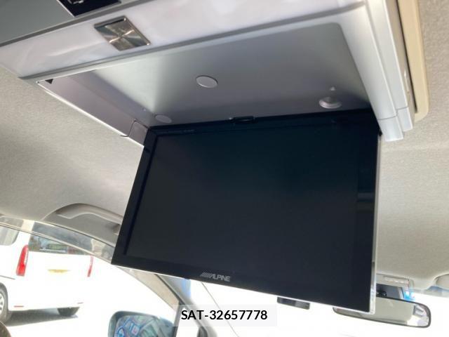Mazda MPV 2011-07 8367300-5