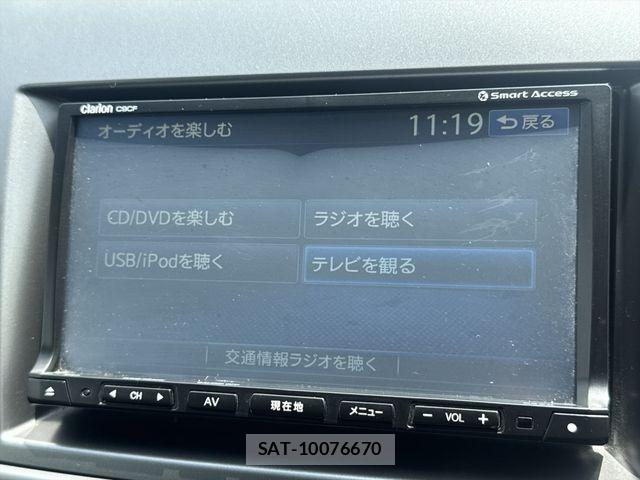 Mazda MPV 2014-03 8367301-21