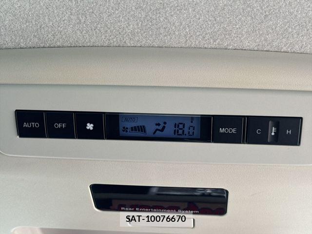 Mazda MPV 2014-03 8367301-26