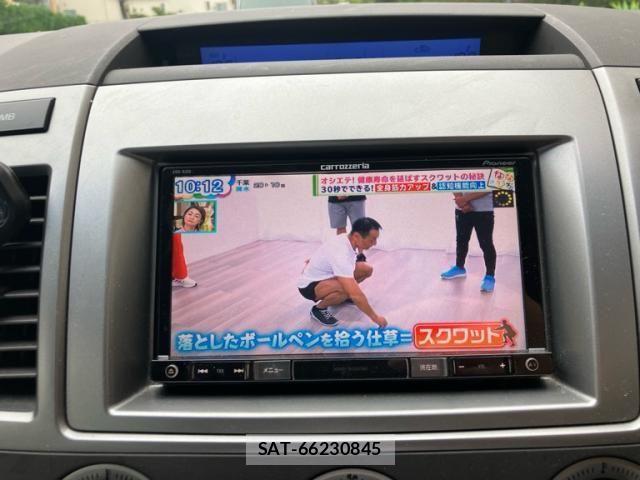 Mazda MPV 2008-03 8367299-27