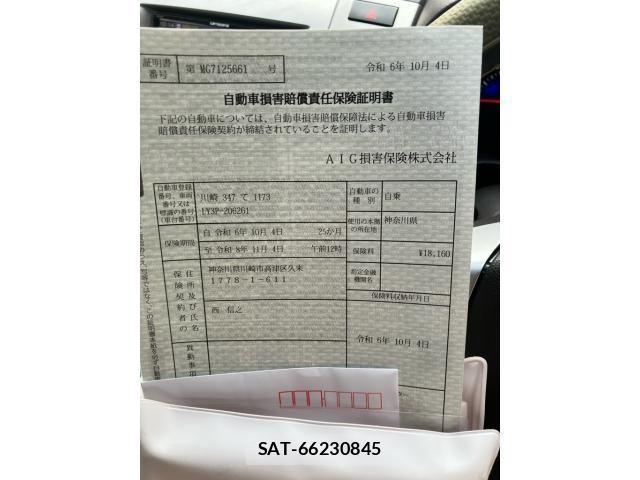 Mazda MPV 2008-03 8367299-29