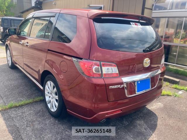 Mazda MPV 2011-05 8411003-8