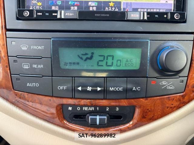 Mazda MPV 2004-05 8525943-14