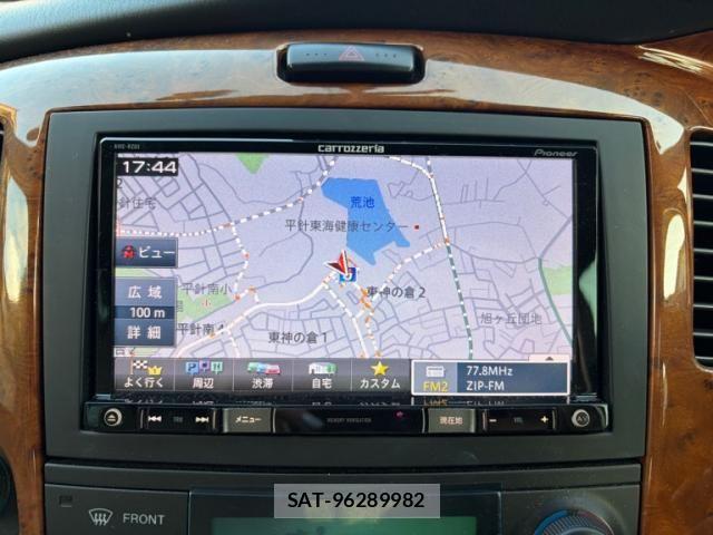 Mazda MPV 2004-05 8525943-15
