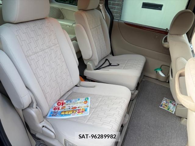 Mazda MPV 2004-05 8525943-7