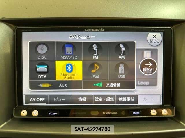 Mazda MPV 2008-07 8525942-17