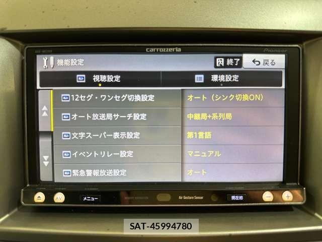 Mazda MPV 2008-07 8525942-18