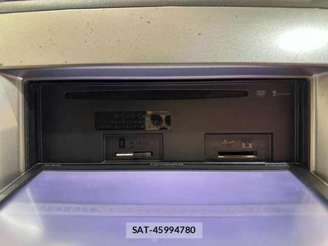 Mazda MPV 2008-07 8525942-20